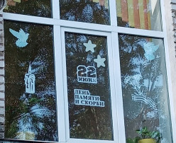22 июня - день Памяти и Скорби 22 июня - день Памяти и Скорби.