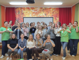 Профессиональное Образовательное Сообщество (ПОС) Профессиональное Образовательное Сообщество (ПОС).